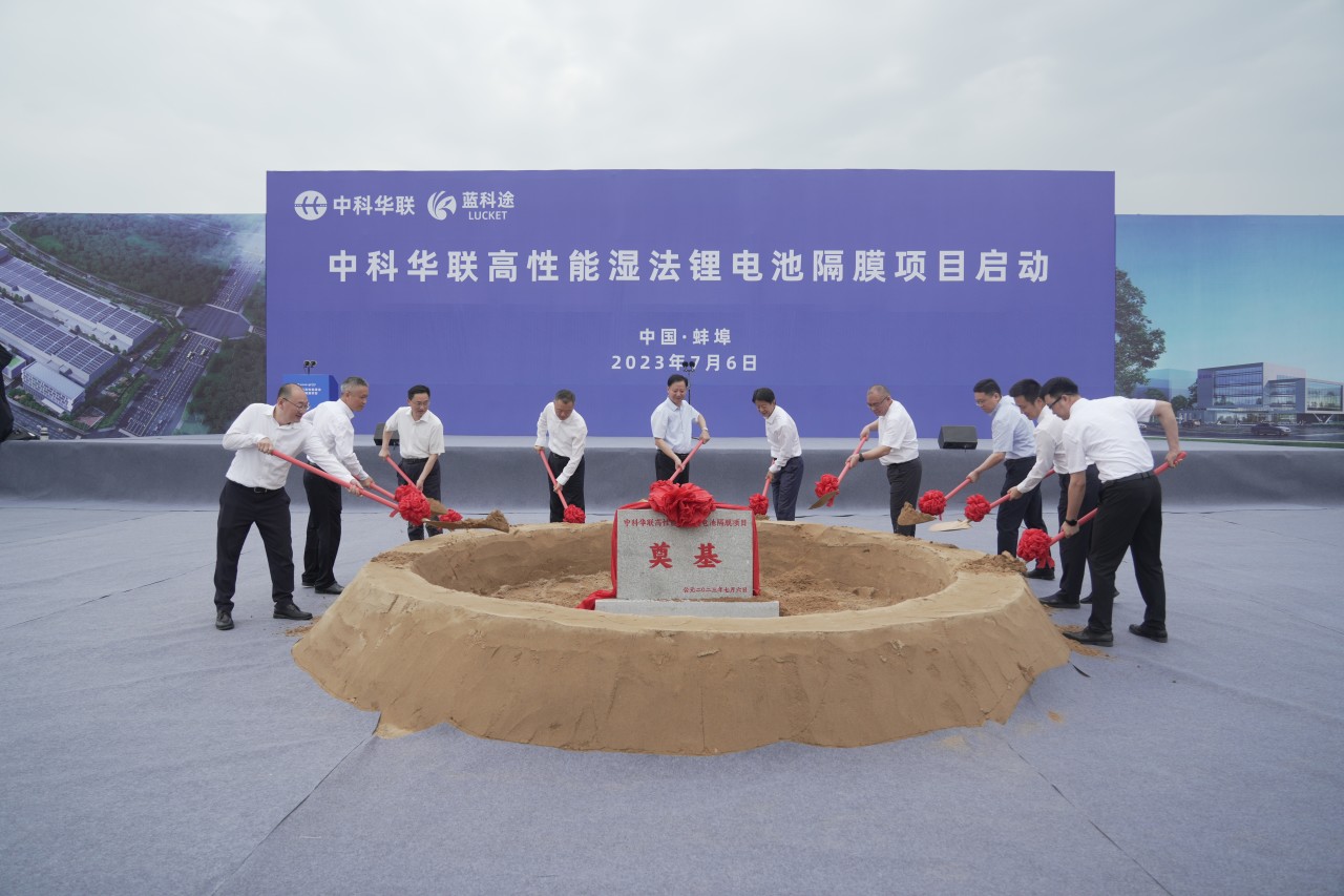 【一周項目動態】本周多個電池項目開工!比亞迪/蜂巢能源加快海外建廠布局