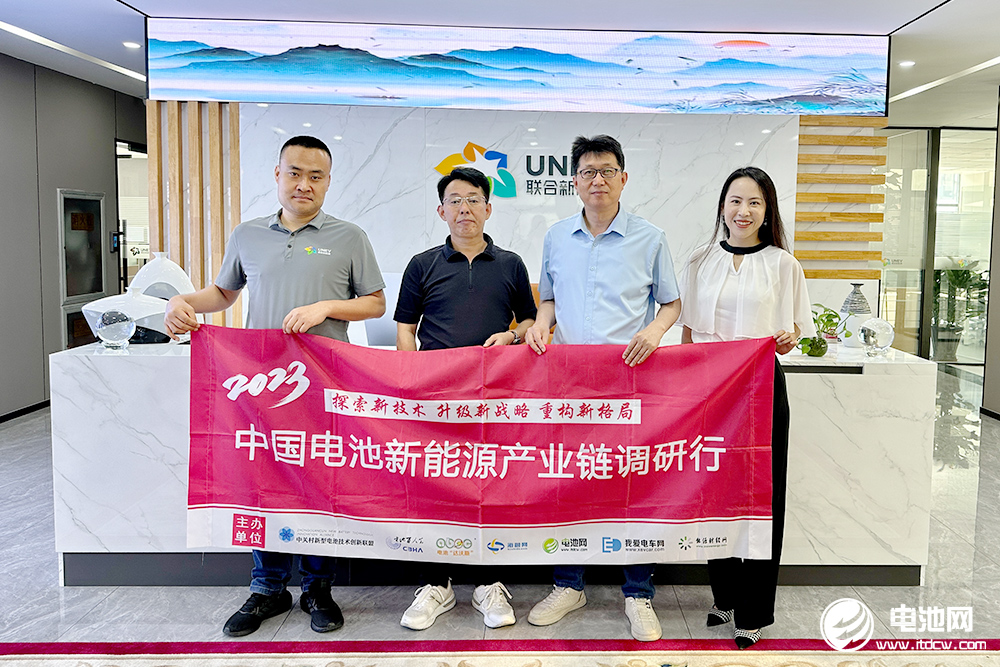 破解換電難題 聯(lián)合新能源著力打造換電新標準 破解換電難題 聯(lián)合新能源著力打造換電新標準