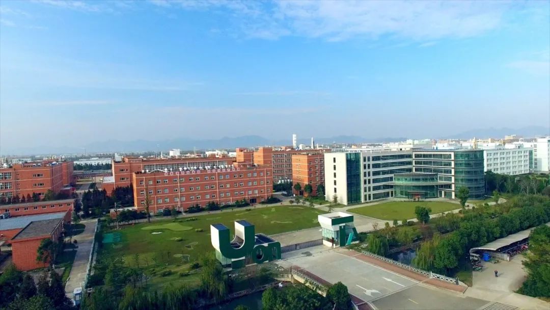 打開全新發展空間 永太科技成功登陸倫交所