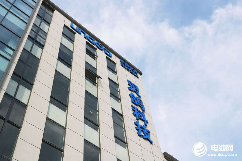 中關(guān)村新型電池技術(shù)創(chuàng)新聯(lián)盟秘書長于清教一行參觀考察靈鴿科技