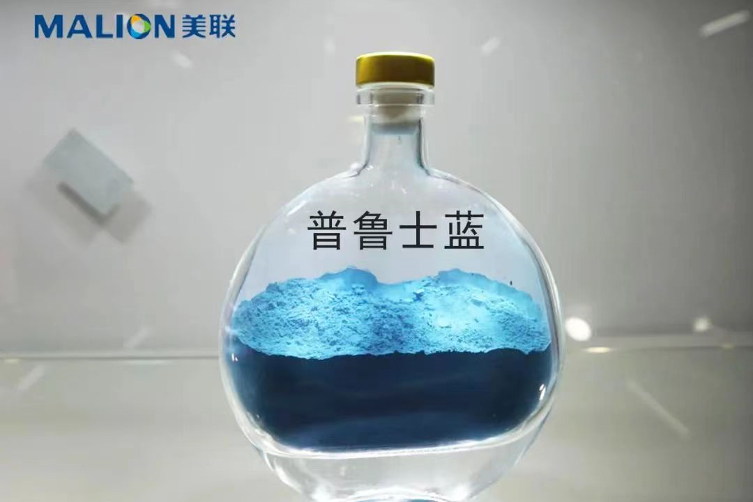 圖/美聯(lián)新材