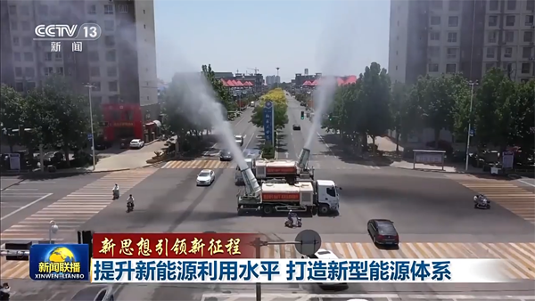 新能源,新型儲能,儲能