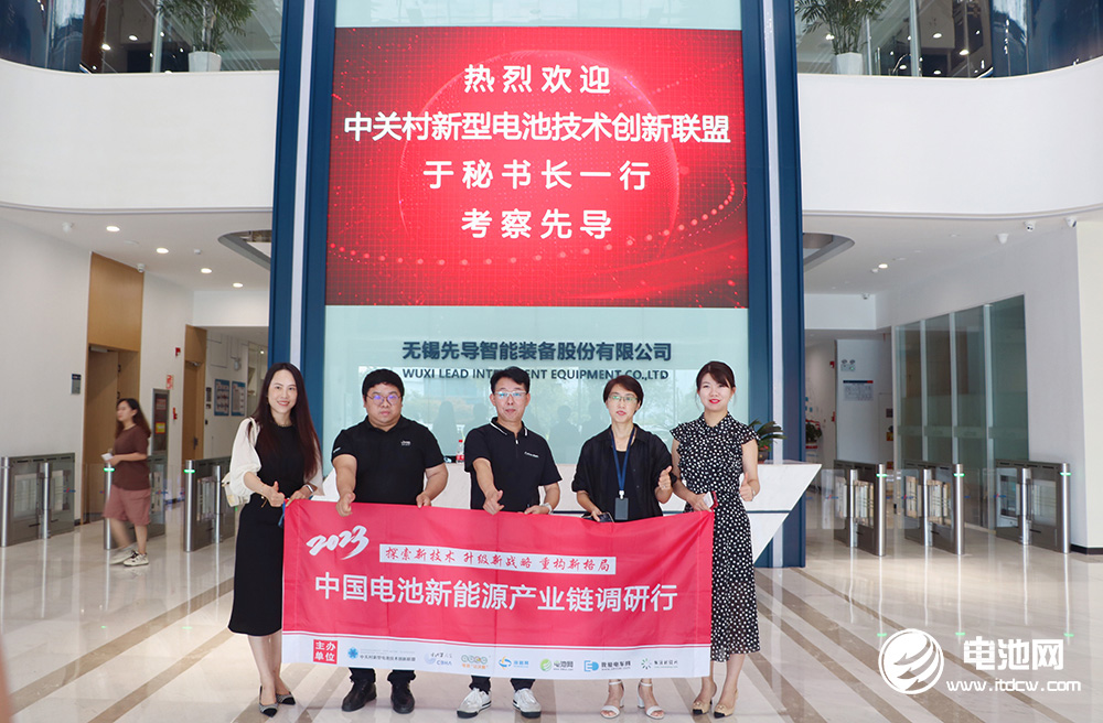 中關村新型電池技術創新聯盟秘書長于清教一行參觀考察先導智能