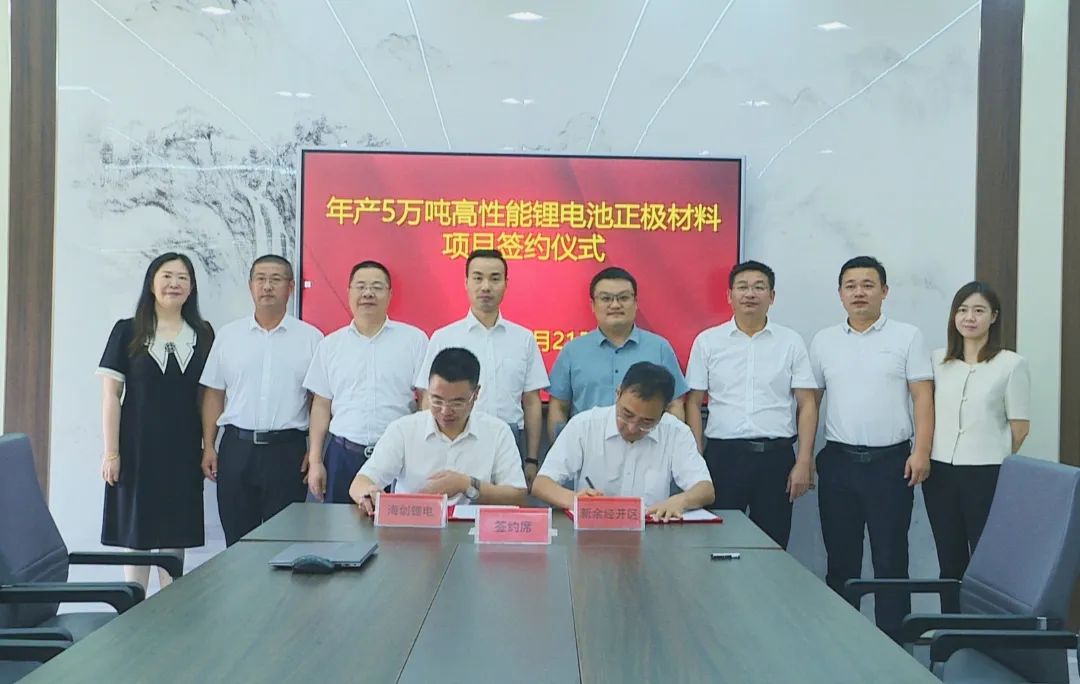 【一周項目動態】蜂巢能源/昆侖新材項目投產！容百科技/海創鋰電/龍蟠科技/華友鈷業加碼正極材料