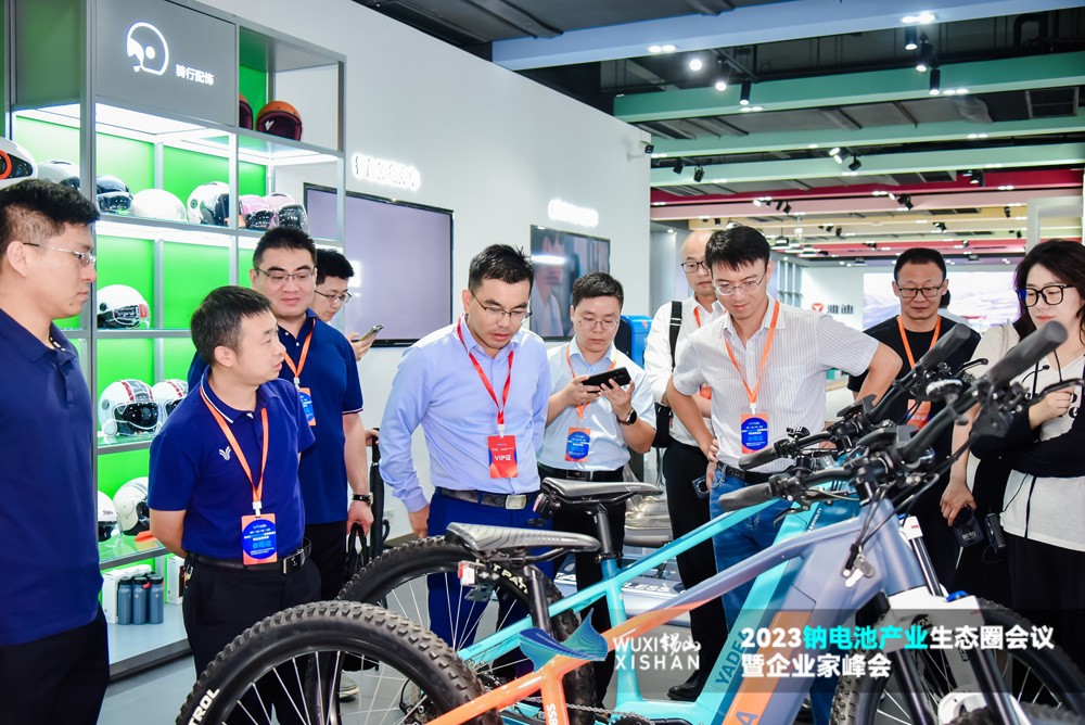2023鈉電池產業生態圈會議暨企業家峰會