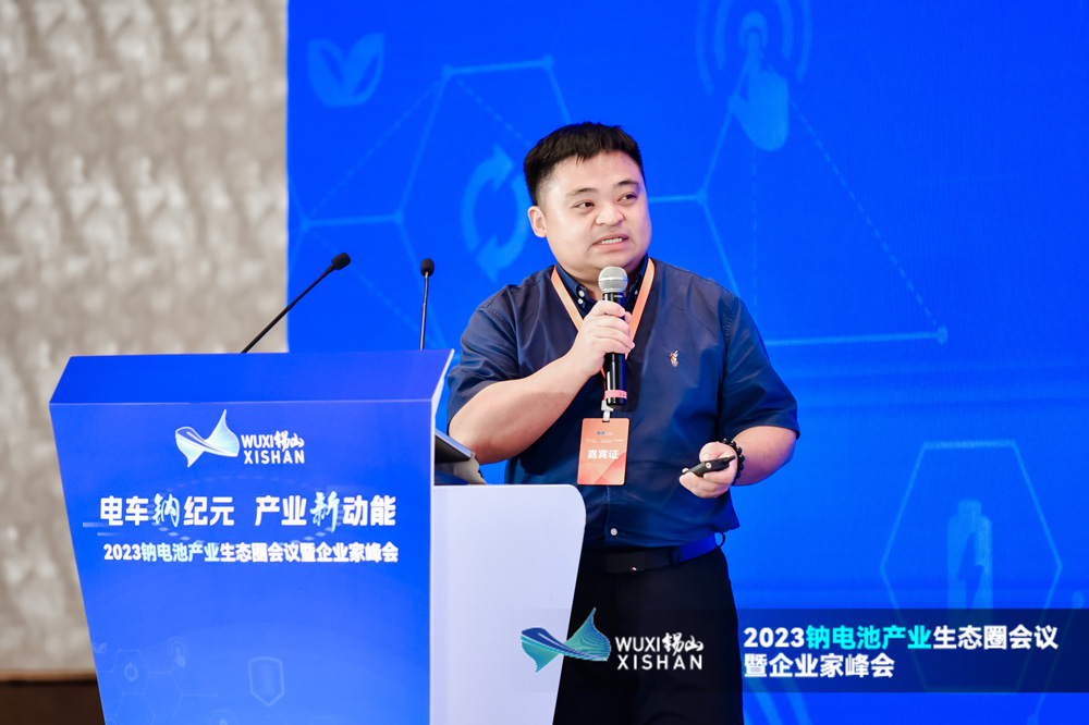 國家高端儲能產品質檢中心楊智皋：聚焦鈉電池安全性測試