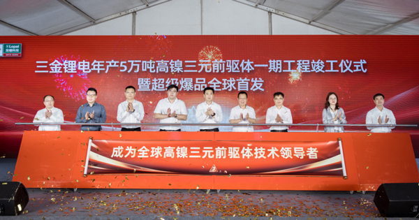 圖片來源:龍蟠科技 圖片來源:龍蟠科技