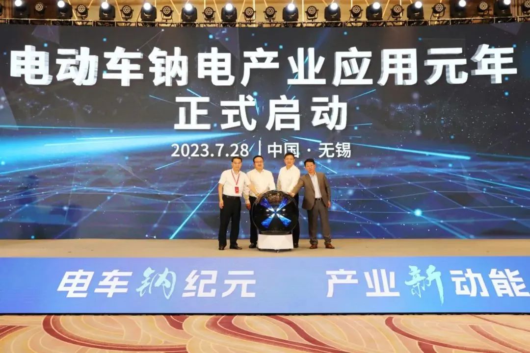 競逐儲能風口 錫山正攀登！