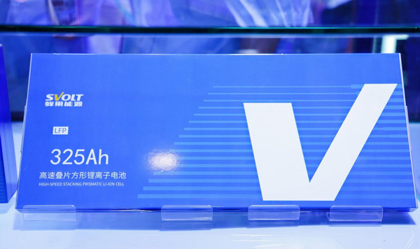 磷酸鹽系電池“跑步”進入疊片短刀時代 磷酸鹽系電池“跑步”進入疊片短刀時代