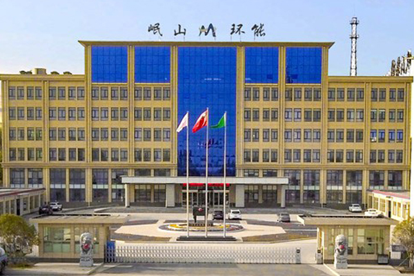 圖/岷山環(huán)能 圖/岷山環(huán)能