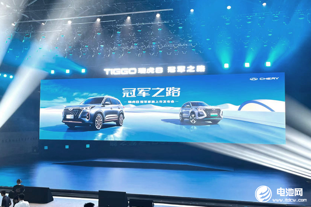 瑞虎8冠軍家族上市：燃油+混動(dòng)，“魚和熊掌”奇瑞都要