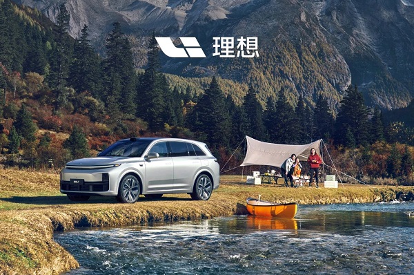 現(xiàn)金儲(chǔ)備高達(dá)737.7億！理想汽車第二季度凈賺23.1億