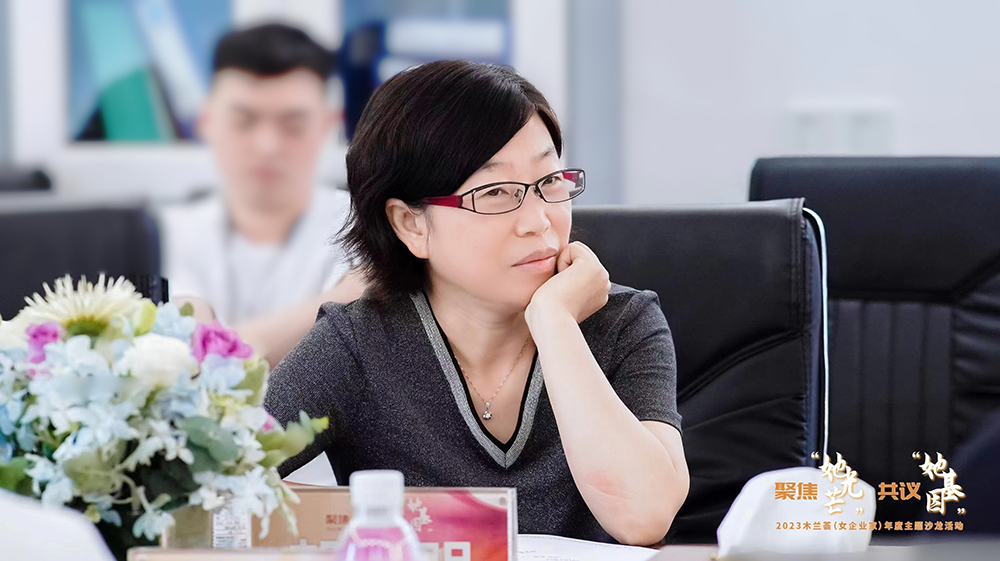 希誠新材料總經理郝雷明