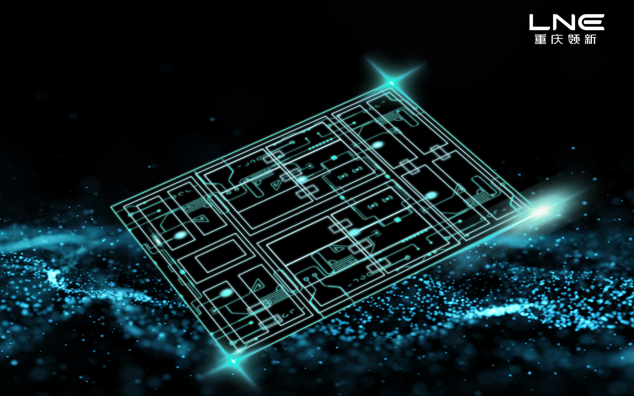 領(lǐng)新新能源