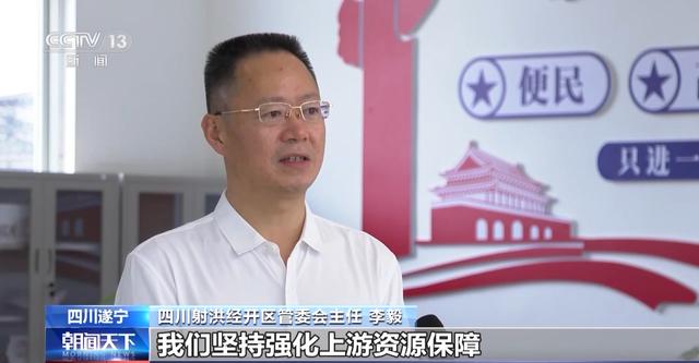 產(chǎn)業(yè)鏈爭先布局 出口爆發(fā)式增長！我國動(dòng)力電池高質(zhì)量“續(xù)航”