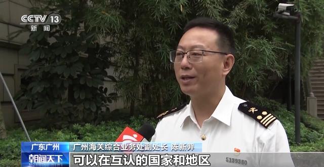 產(chǎn)業(yè)鏈爭先布局 出口爆發(fā)式增長！我國動(dòng)力電池高質(zhì)量“續(xù)航”