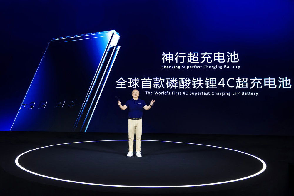 (寧德時(shí)代國內(nèi)乘用車事業(yè)部CTO高煥現(xiàn)場發(fā)言) (寧德時(shí)代國內(nèi)乘用車事業(yè)部CTO高煥現(xiàn)場發(fā)言)