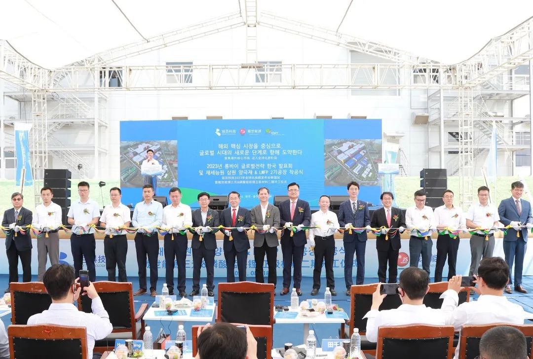 容百科技,正極材料,三元材料 容百科技,正極材料,三元材料