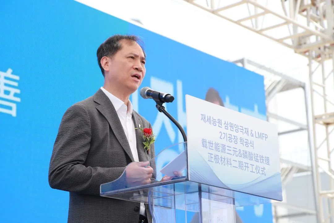 容百科技三元/鈉電/磷酸鹽材料產能規劃出爐 韓國又一項目開工