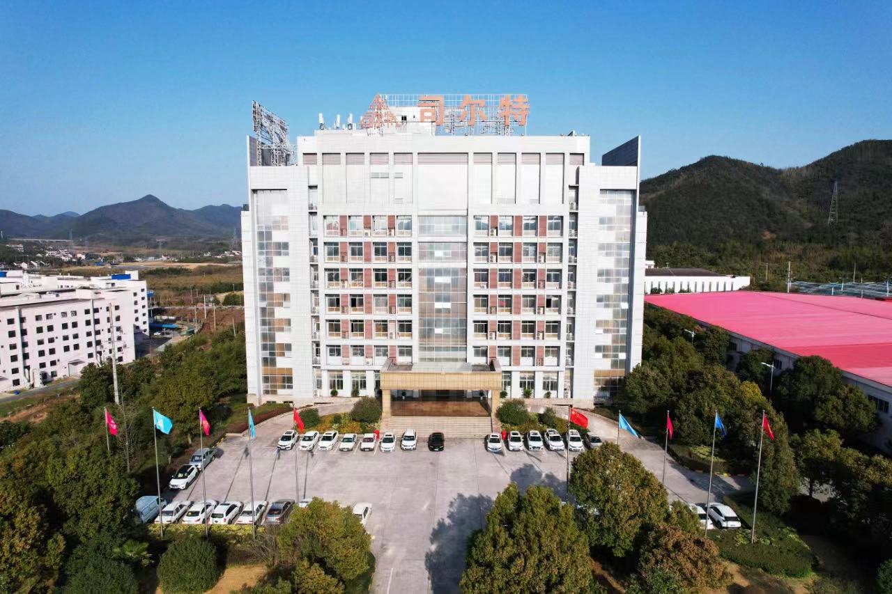 圖片來源:司爾特 圖片來源:司爾特