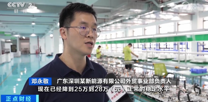 訂單量大增300%！在國外賣爆了！什么電池生意這么火？