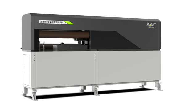 曼恩斯特超聲波面密度測量儀即將發(fā)布 曼恩斯特超聲波面密度測量儀即將發(fā)布