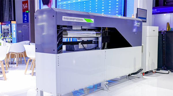 定點精度達0.8‰！曼恩斯特展示面密度測量領域最新研究成果