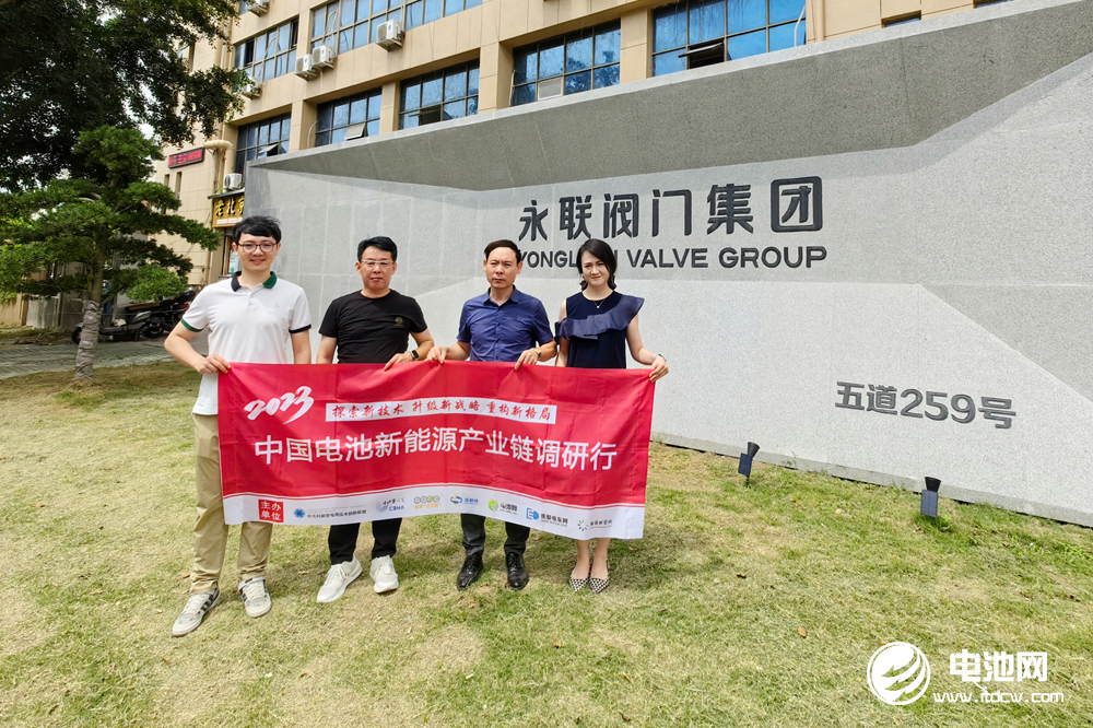 向“新”突破！永聯閥門加大氟材料調節閥領域研發工作
