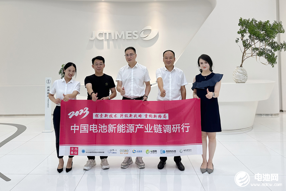 參觀考察精誠(chéng)時(shí)代集團(tuán)有限公司