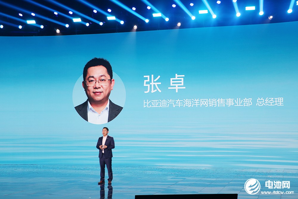 比亞迪海洋網(wǎng)銷量超140萬輛 海豹DM-i搶占中型轎車市場(chǎng) 比亞迪海洋網(wǎng)銷量超140萬輛 海豹DM-i搶占中型轎車市場(chǎng)