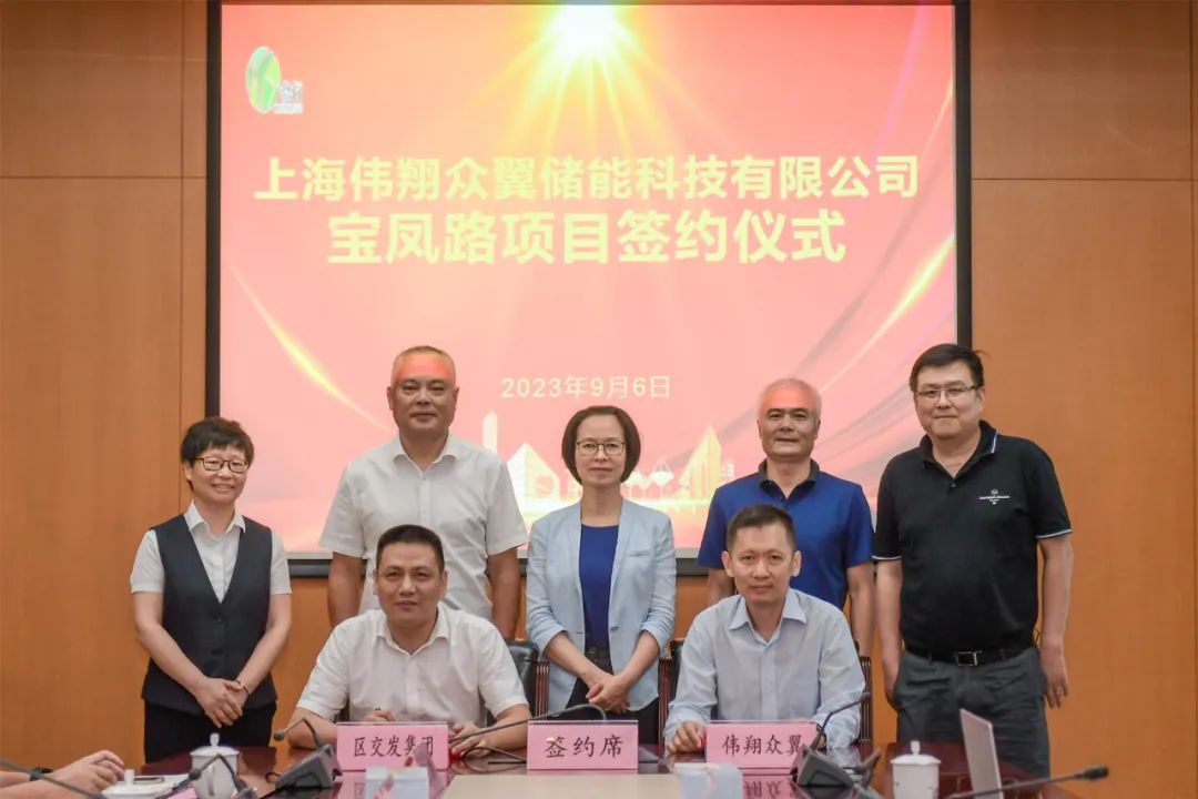 打造儲能基地！上海嘉定又一動(dòng)力電池項(xiàng)目簽約