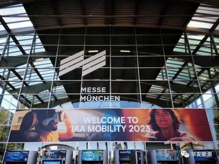 鋰電池,電池回收,華友循環(huán) 鋰電池,電池回收,華友循環(huán)