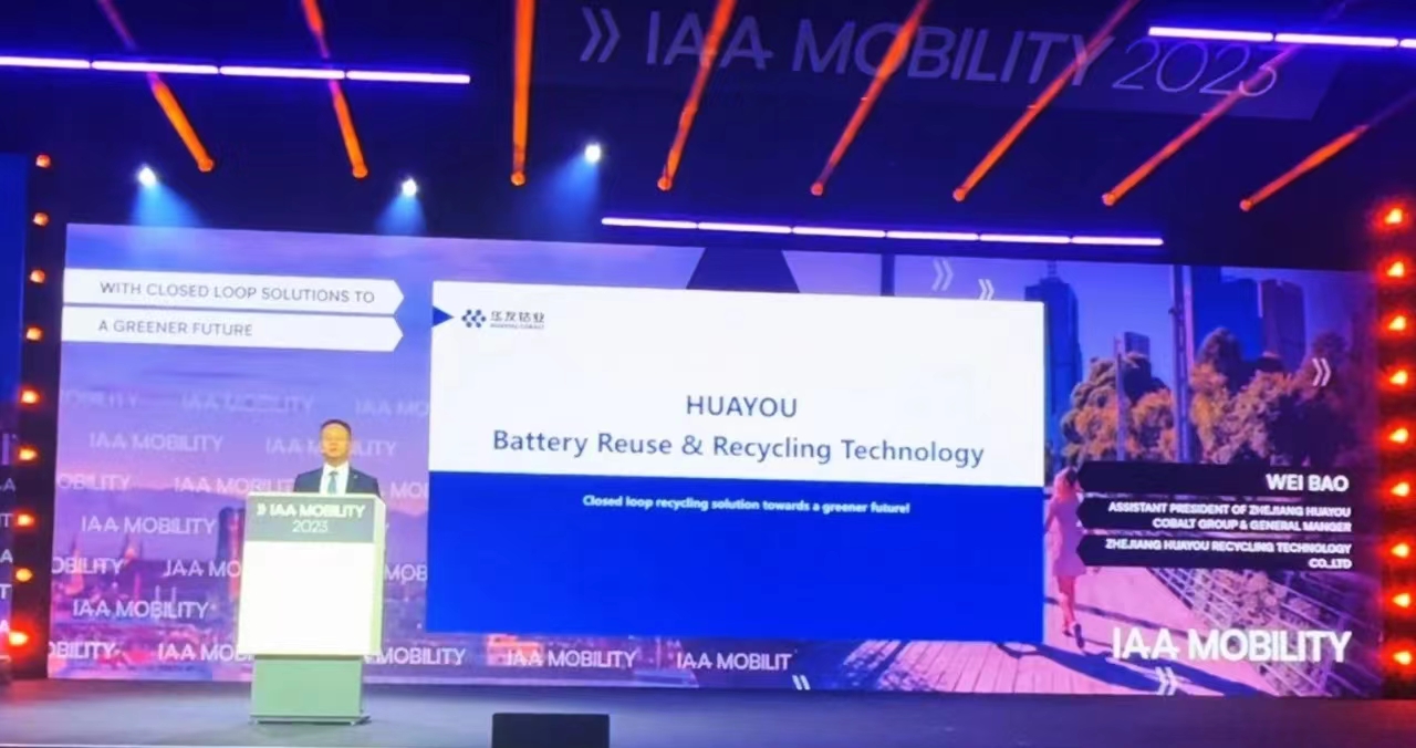 鋰電池,電池回收,華友循環(huán) 鋰電池,電池回收,華友循環(huán)