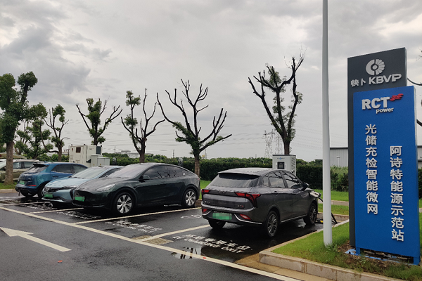 阿詩(shī)特能源啟動(dòng)上市輔導(dǎo)備案 儲(chǔ)能系統(tǒng)出貨超8GWh