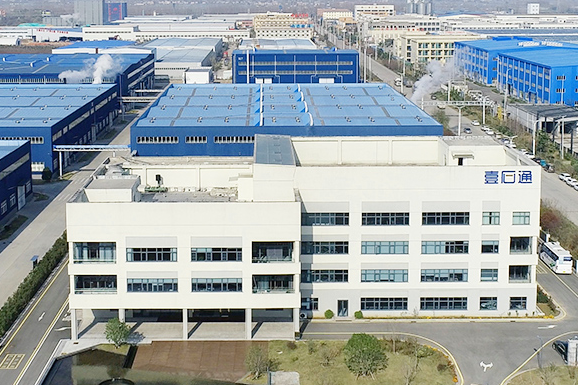 12.11億元！壹石通擬投建年產1GW固體氧化物能源系統(tǒng)項目