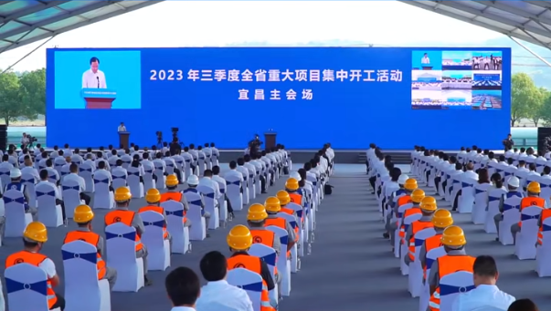 圖/猇亭融媒 圖/猇亭融媒