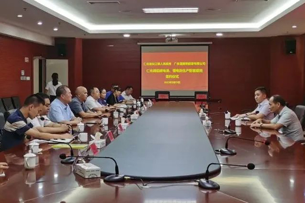 圖/廣東省韶關(guān)市仁化縣融媒體中心 圖/廣東省韶關(guān)市仁化縣融媒體中心