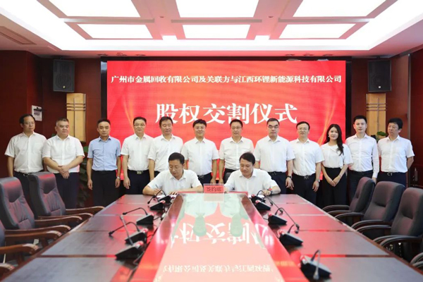 圖片來(lái)源：廣州工控融媒中心