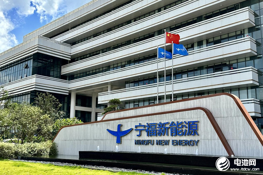 總投資67.8億元！寧福新能源多個電池項目傳新動態