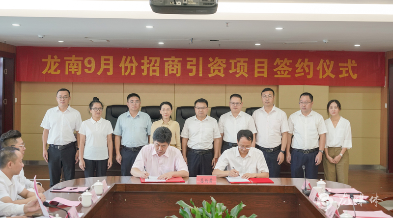 航盛鋰能年產5萬噸鋰電池電解液項目簽約儀