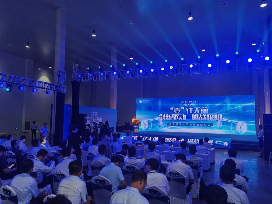 通線！設備采購！奇瑞安徽蕪湖、銅陵動力電池項目又有新動態