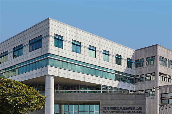 鴻海科技集團 鴻海科技集團