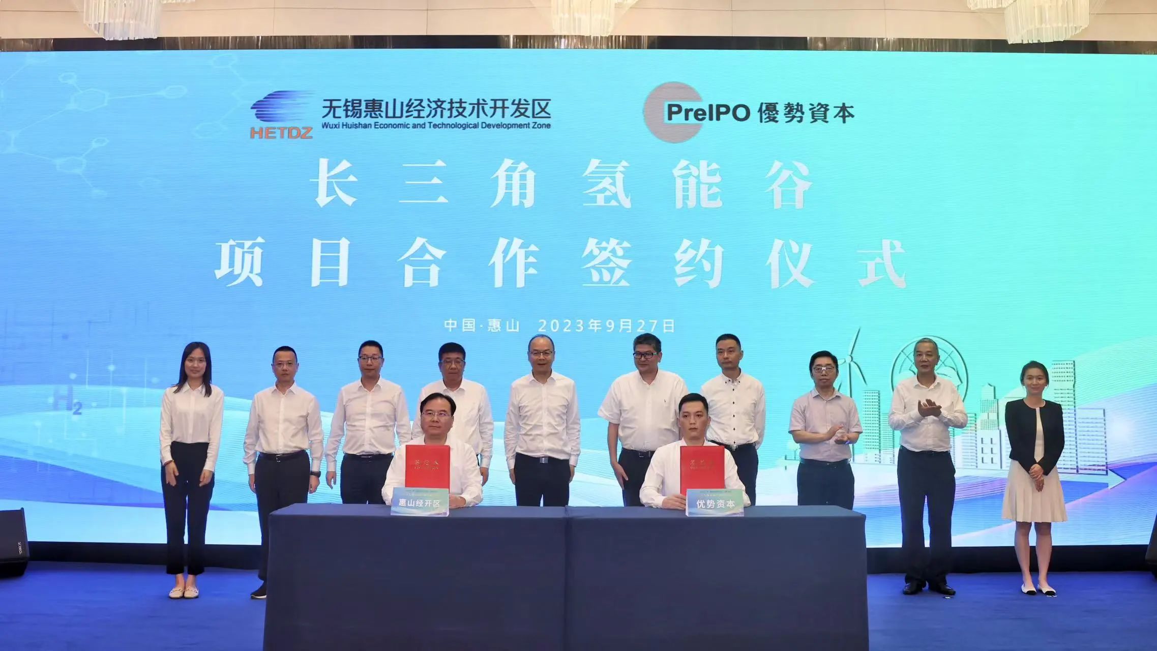 圖片來源:錫惠山發布 圖片來源:錫惠山發布