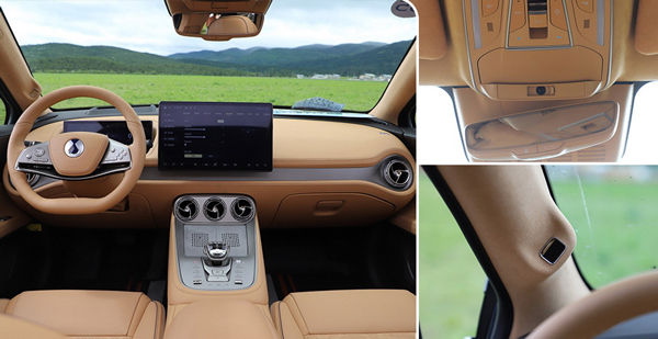 騰勢N8攝像頭蓋板