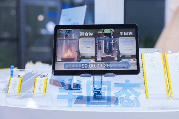 比克電池首發(fā)半固態(tài)電池產品 規(guī)劃產能將突破12GWh