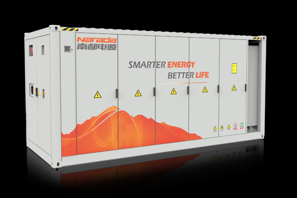 南都電源再獲海外訂單 年內(nèi)已中標及簽署儲能項目約7GWh