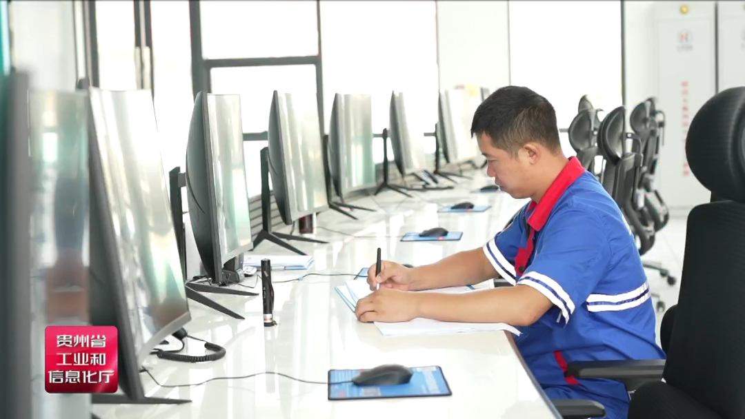 新能源集群效應凸顯 貴州福泉今年預計實現新增產值超180億