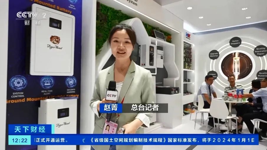 外國客商超愛“它”！出口鋰電池等“新三樣”賣爆了！