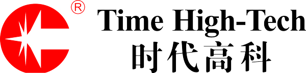 第13屆（2023年）中國電池行業優秀供應商：時代高科