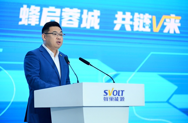 蜂巢能源,新能源,動(dòng)力電池,儲(chǔ)能電池 蜂巢能源,新能源,動(dòng)力電池,儲(chǔ)能電池